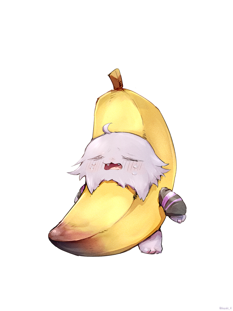 This is a pixiv picture whose title is バナナ毛玉🧶🍌😿.