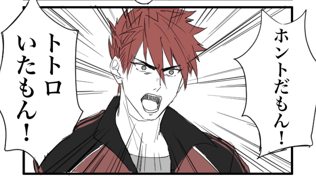 This is a pixiv picture whose title is 再録　刀さに.