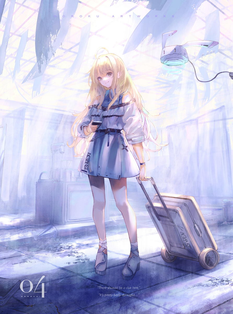 This is a pixiv picture whose title is 『手掛』.