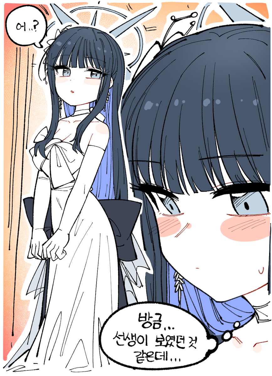 This is a pixiv picture whose title is Dress Saori!.