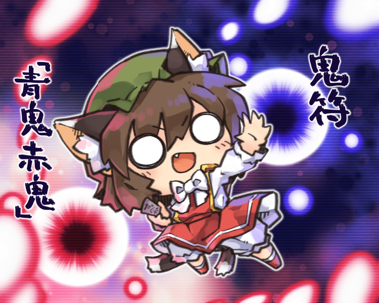 This is a pixiv picture whose title is 橙.