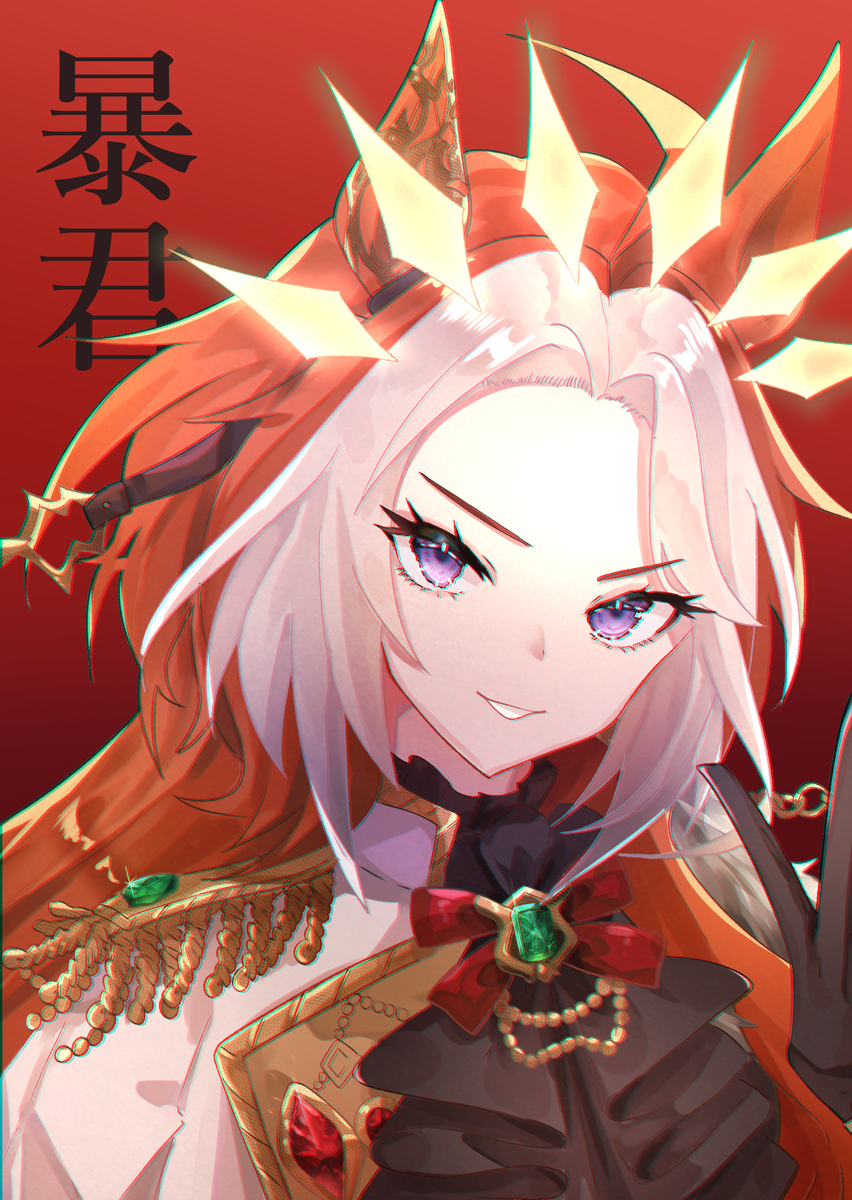 This is a pixiv picture whose title is 天上天下唯我独尊.