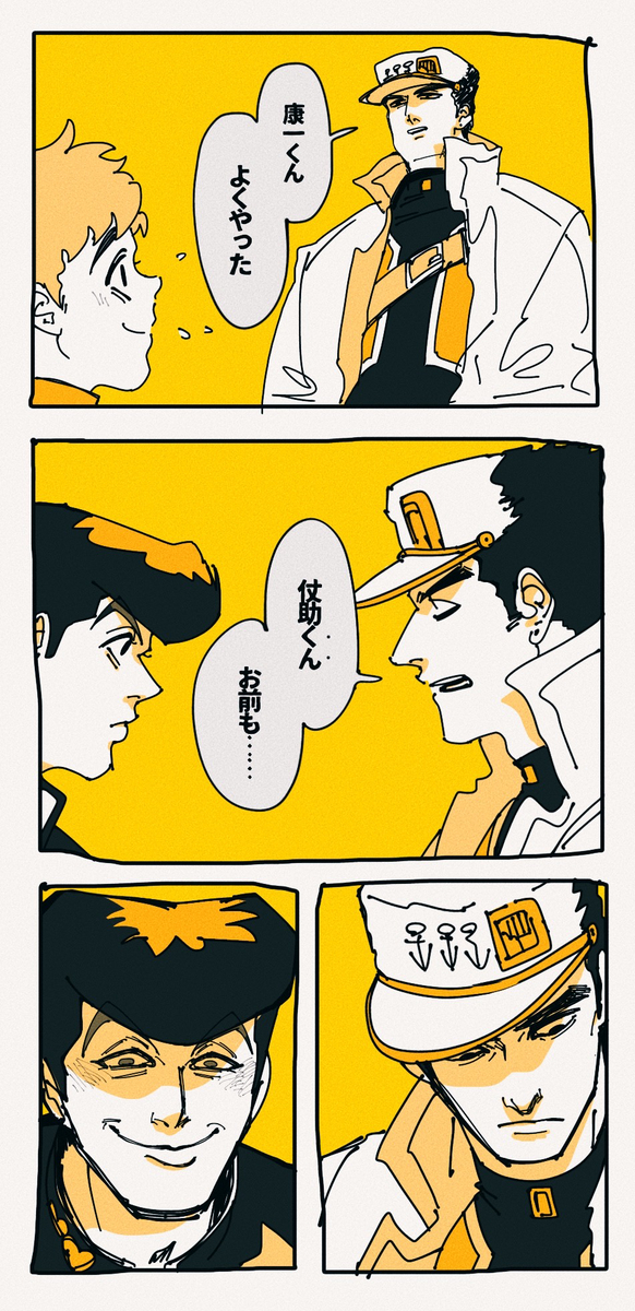 This is a pixiv picture whose title is くだらない絡み.