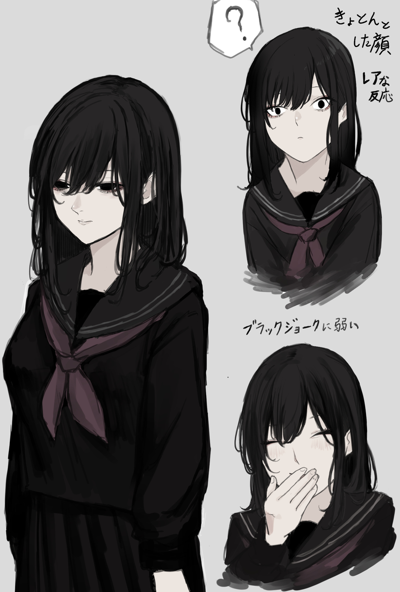 This is a pixiv picture whose title is あの頃.