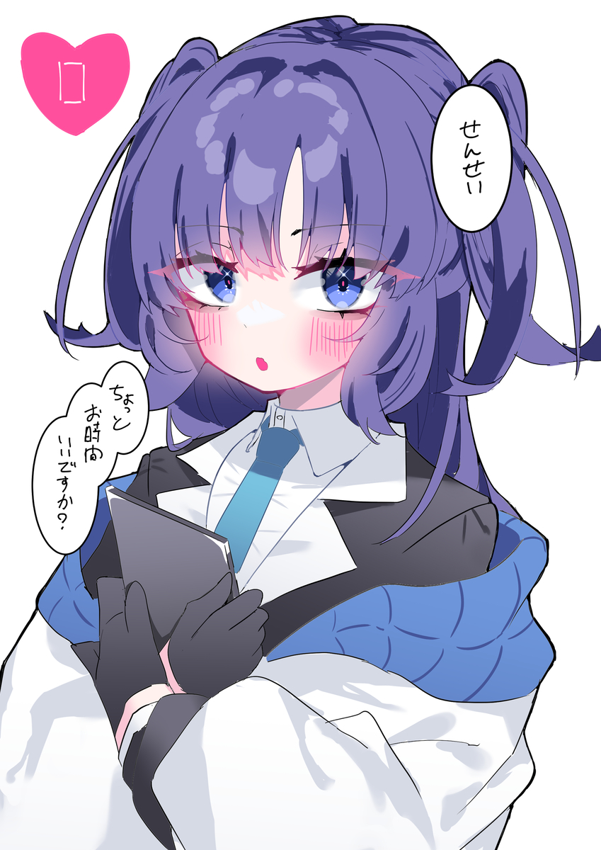 This is a pixiv picture whose title is 絆ランカ0ユウカ.
