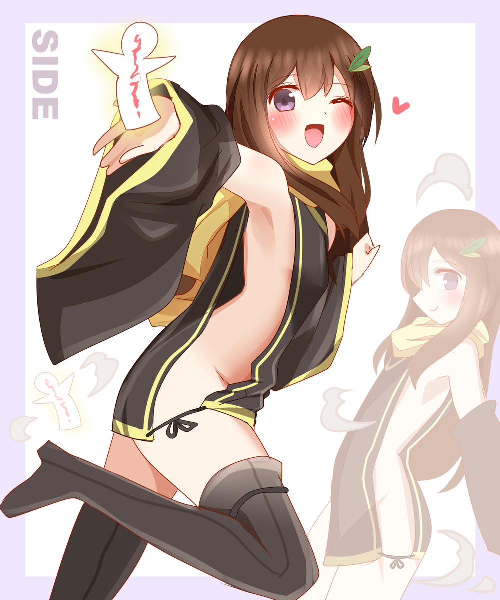 This is a pixiv picture whose title is 横.