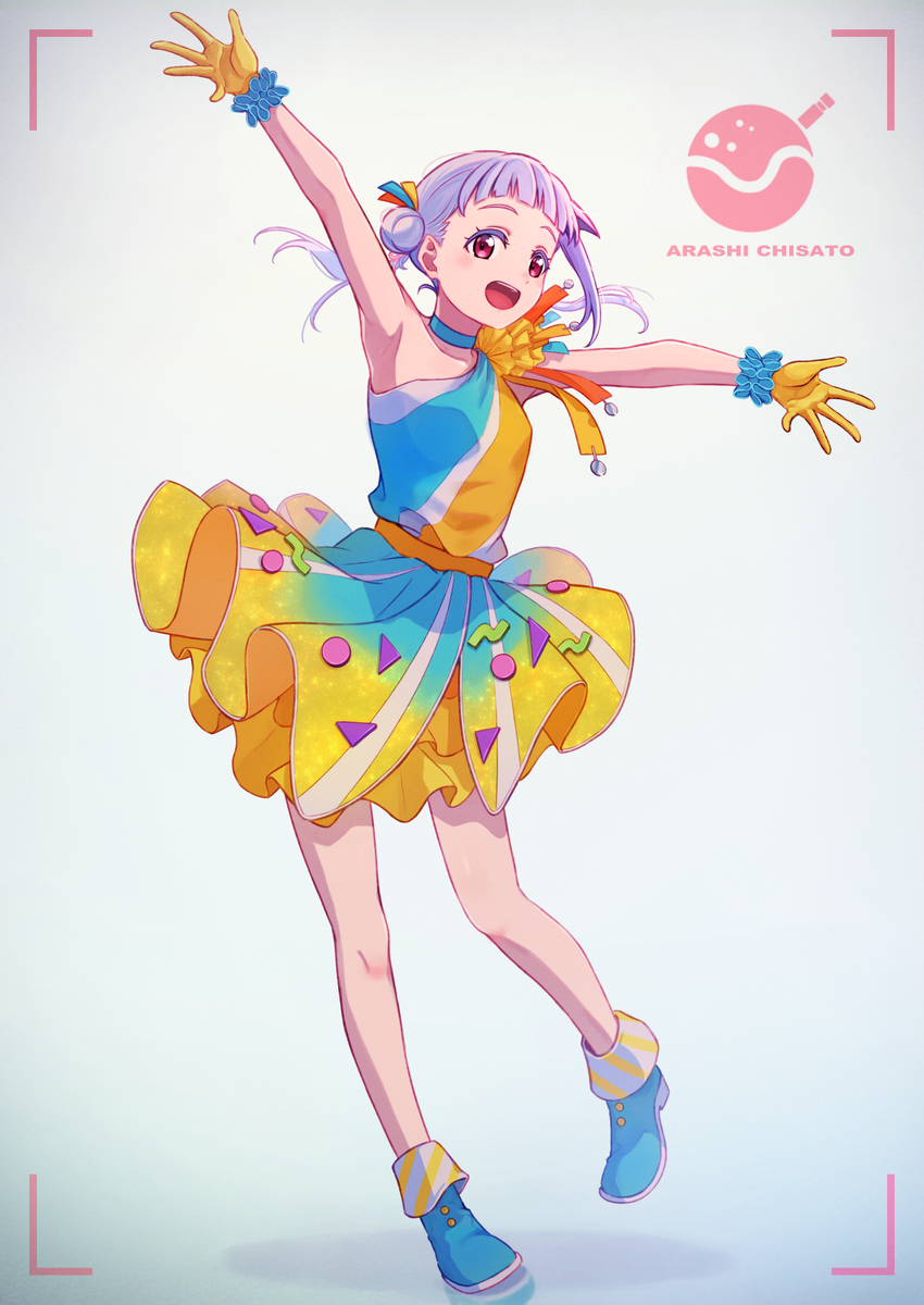 This is a pixiv picture whose title is Happy Birthday! Chisato 2024.
