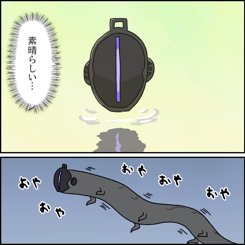 This is a pixiv picture whose title is ボンドルドまとめ(2024年/その1）.