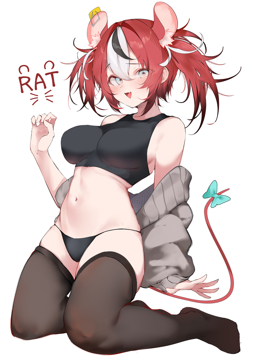 This is a pixiv picture whose title is Bae 🐭.