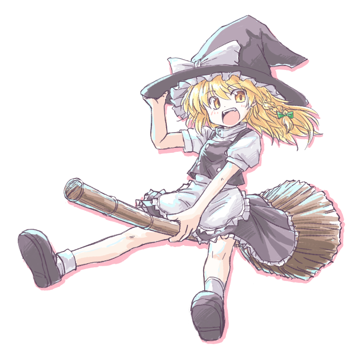 This is a pixiv picture whose title is ＼よぅ！！／.