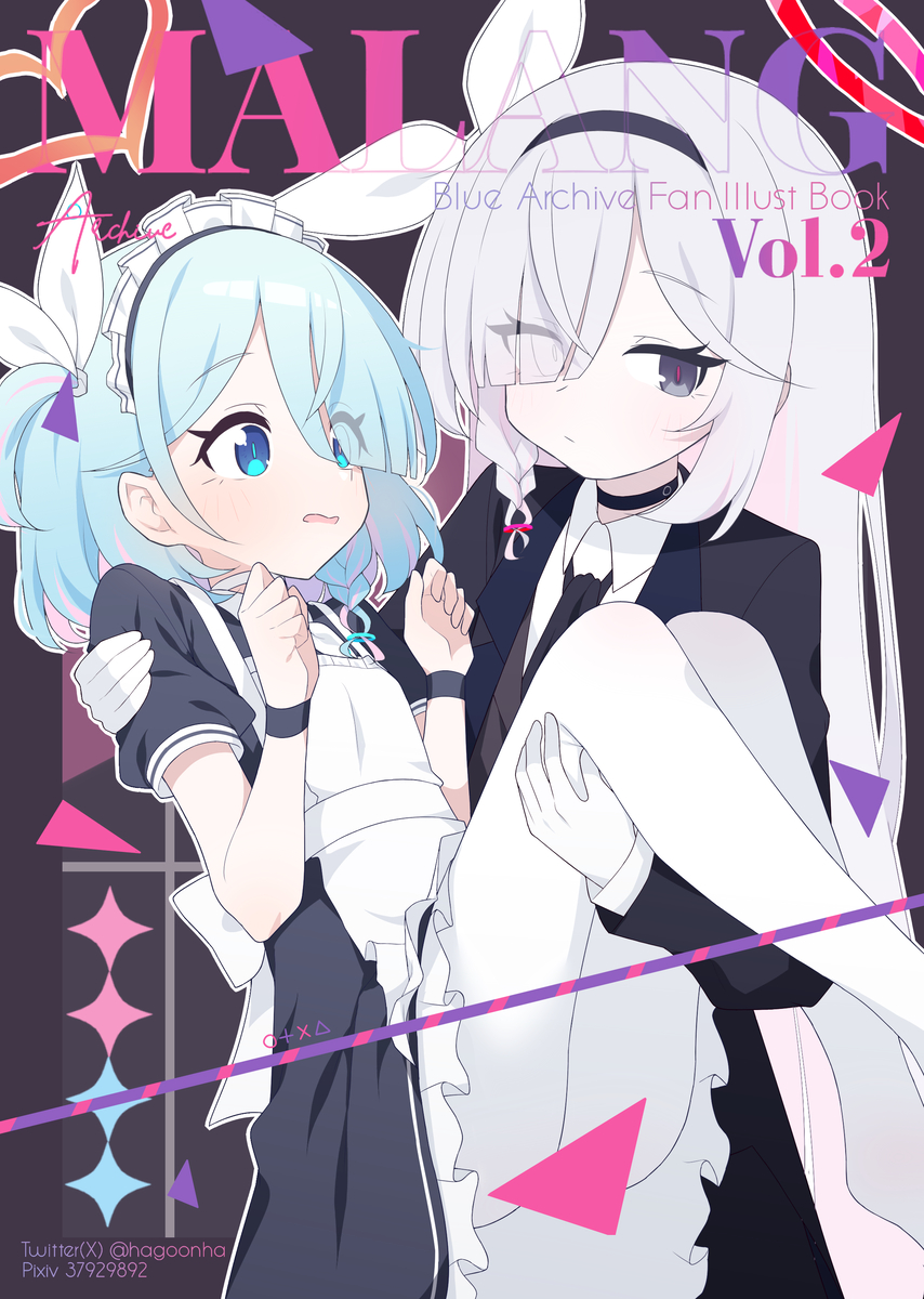 This is a pixiv picture whose title is アロナ&プラナ.