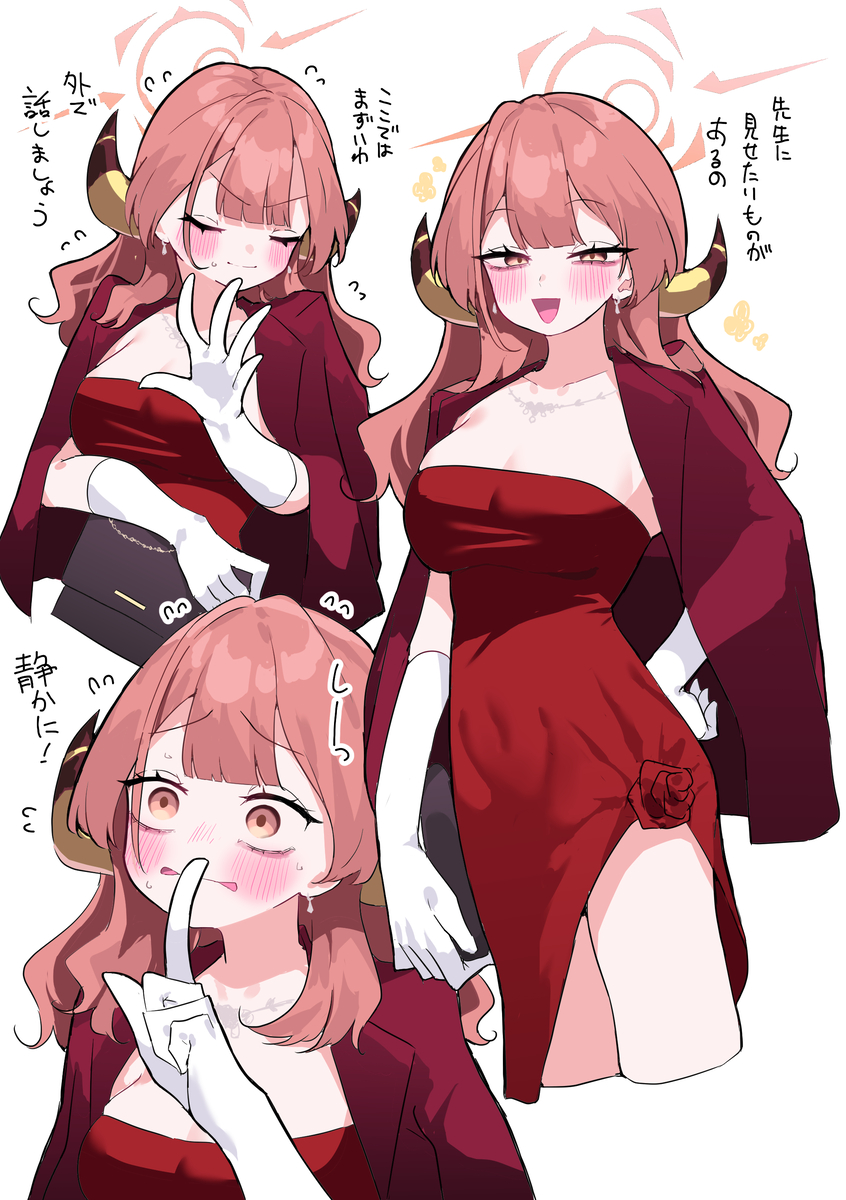 This is a pixiv picture whose title is アルちゃん.