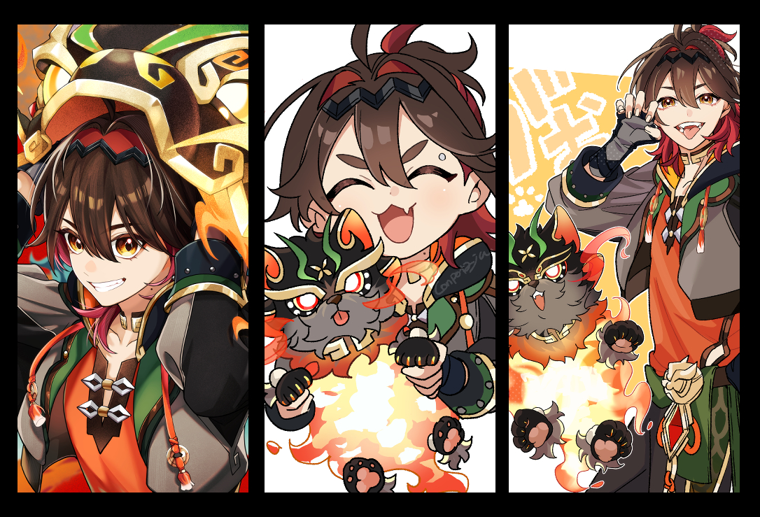 This is a pixiv picture whose title is GNSN log_1.