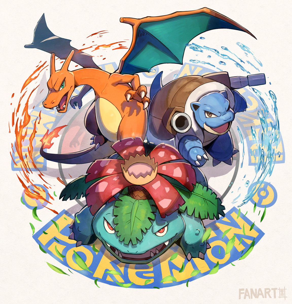 This is a pixiv picture whose title is ポケモンデー！.