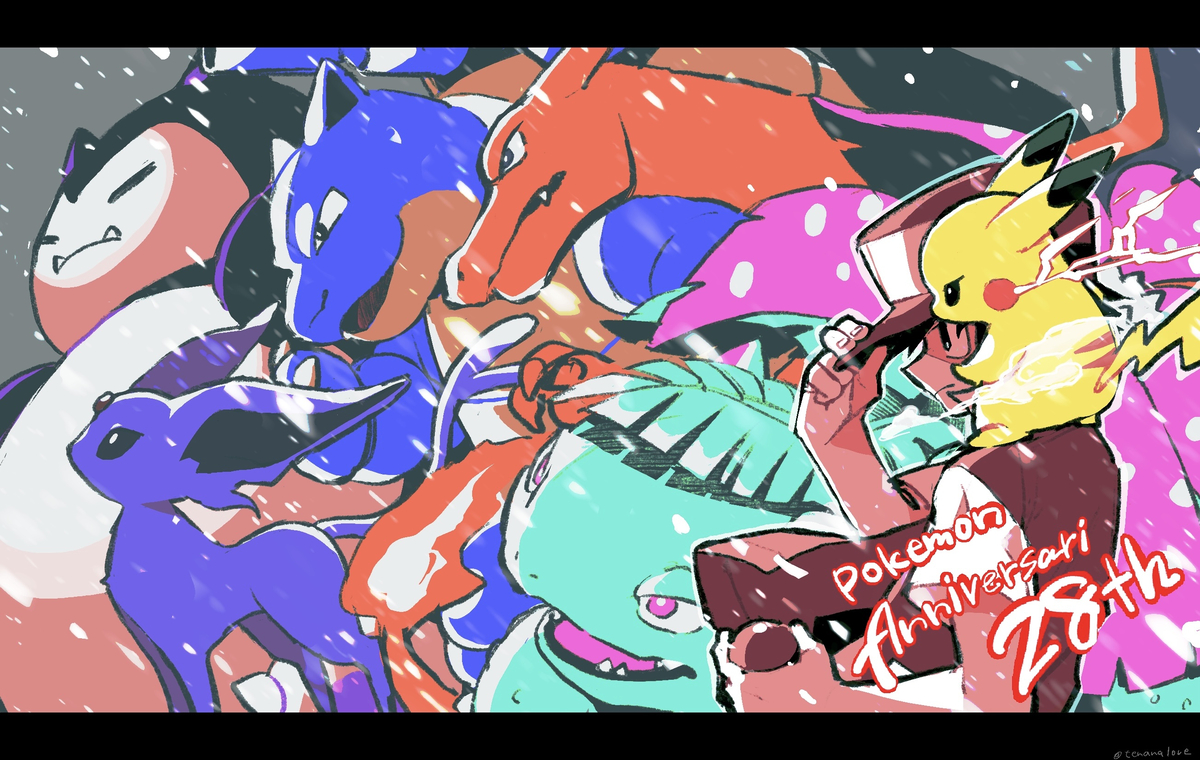 This is a pixiv picture whose title is ポケモン28周年!!!!!!.