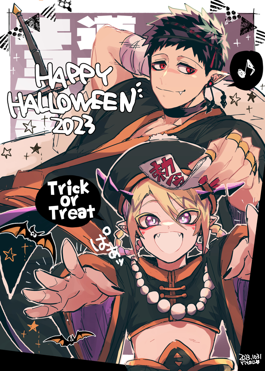 This is a pixiv picture whose title is ジャズリド🎃🦇🕸2023.