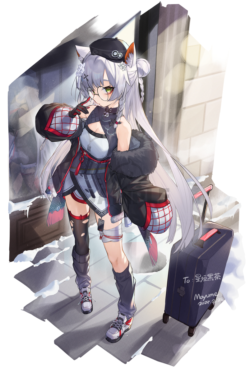 This is a pixiv picture whose title is 星垣黑茶#.