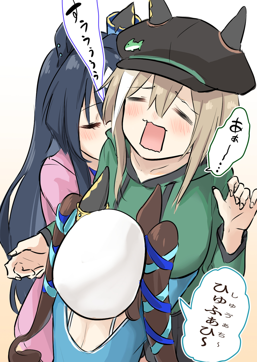 This is a pixiv picture whose title is ｼｭｳﾞｧ吸い.