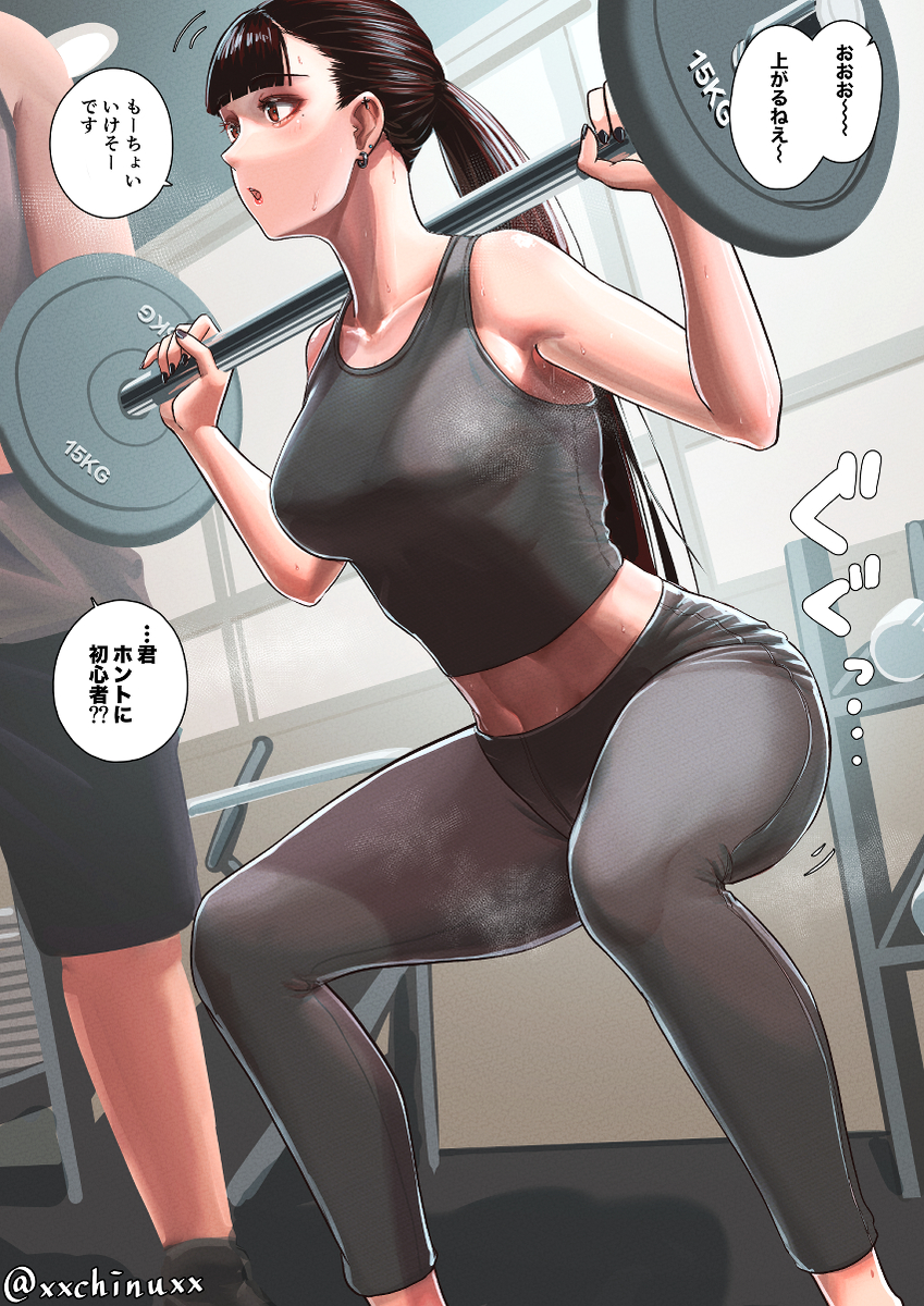 This is a pixiv picture whose title is 悪友ちゃん-潜在能力-.