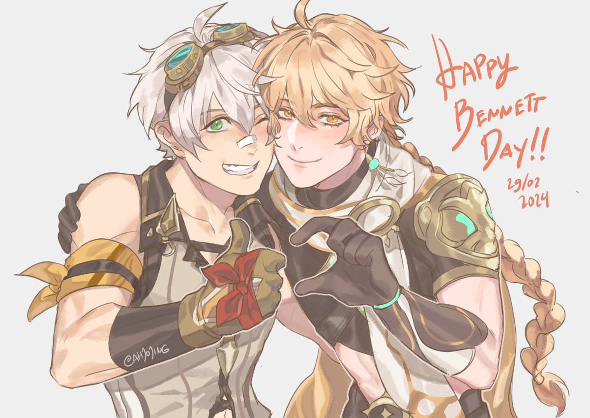 This is a pixiv picture whose title is Happy Bennett Day! 29.02.2024.