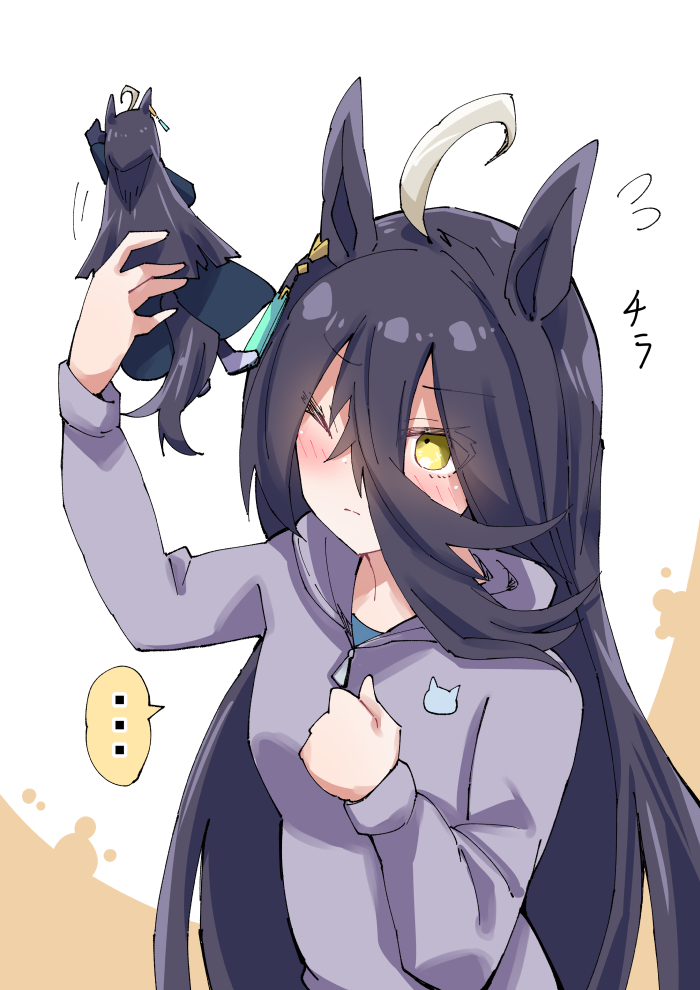 This is a pixiv picture whose title is 自分のフィギュア監修するカフェ.
