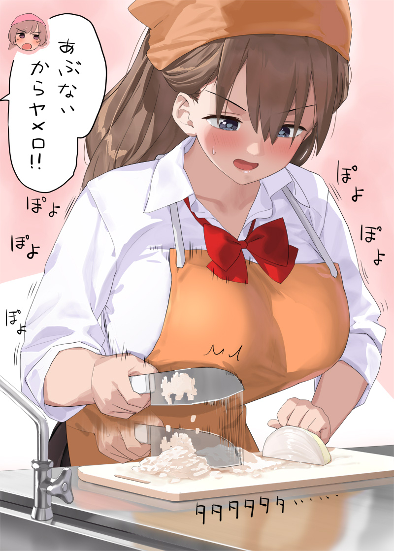 This is a pixiv picture whose title is おっぱいの弾力と反動を利用してみじん切りをする子.