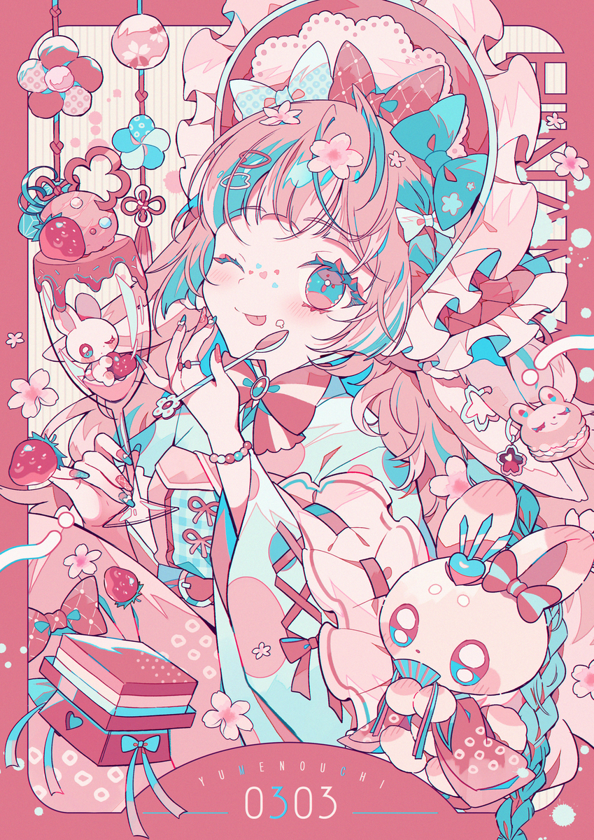 This is a pixiv picture whose title is 🌸🐰.