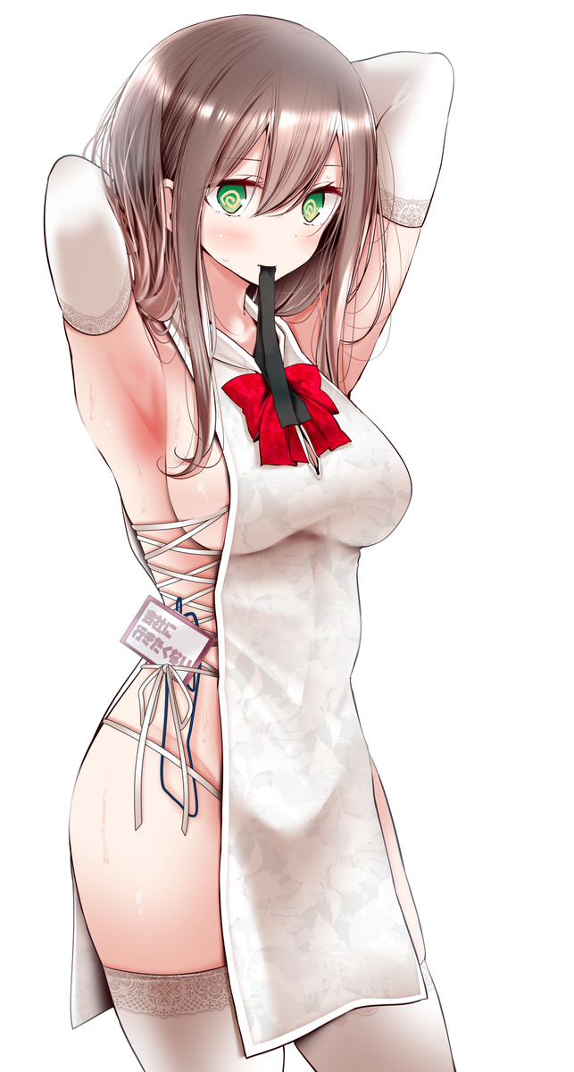 This is a pixiv picture whose title is シャングリラチャイナドレスOLちゃん.
