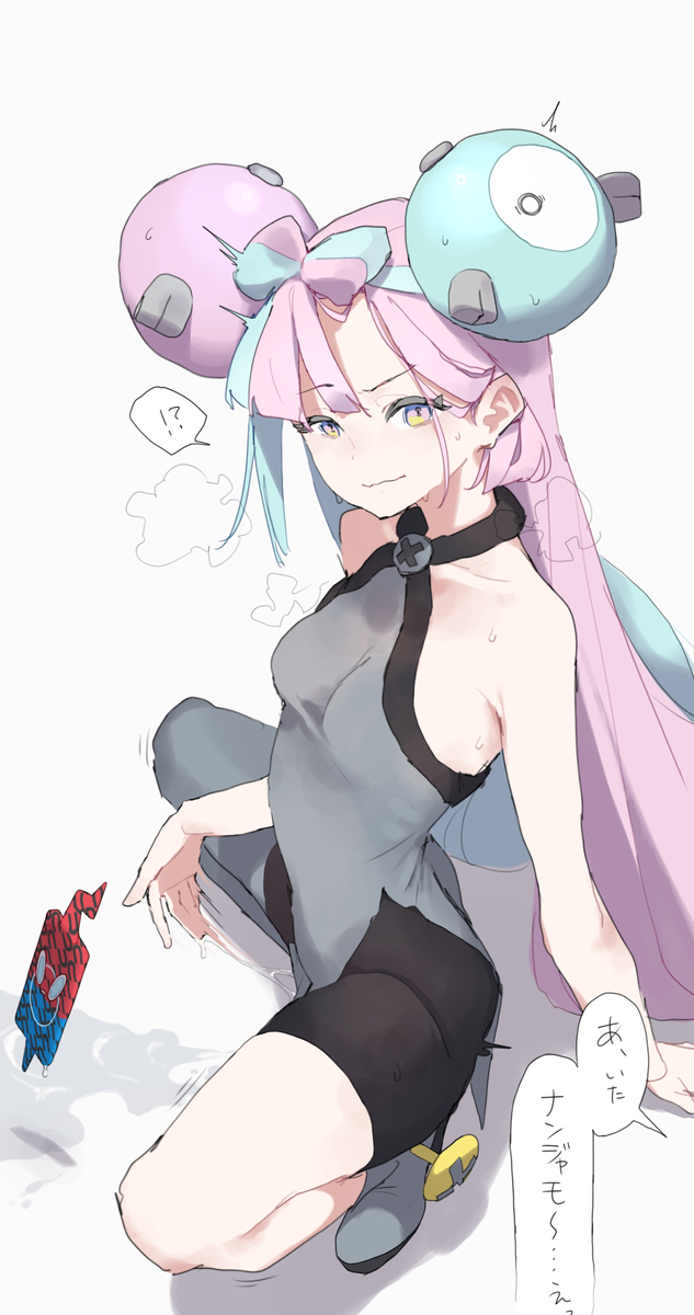 This is a pixiv picture whose title is nnjm.