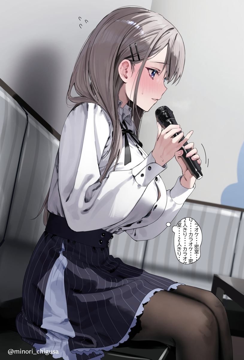 This is a pixiv picture whose title is なにやら様子がおかしい彼女.