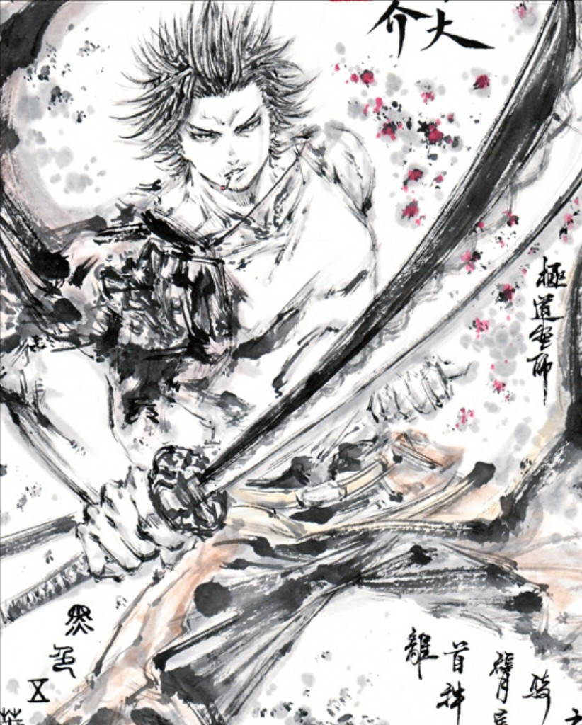 This is a pixiv picture whose title is 【極道畫師】夜見介大.