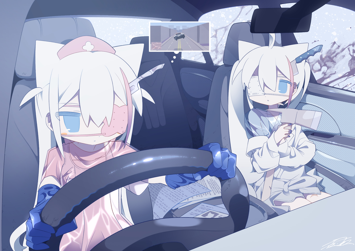 This is a pixiv picture whose title is 運転はまかせて….