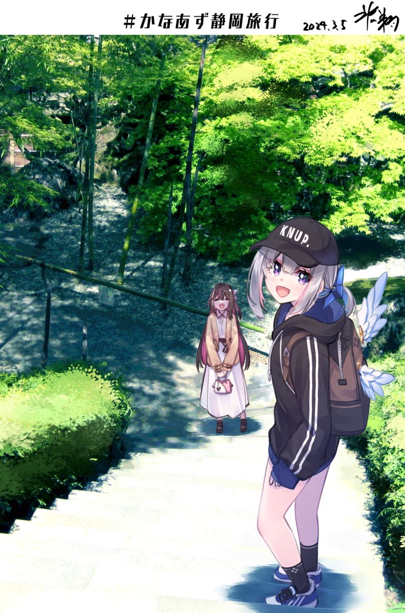 This is a pixiv picture whose title is 静岡にGuess！.