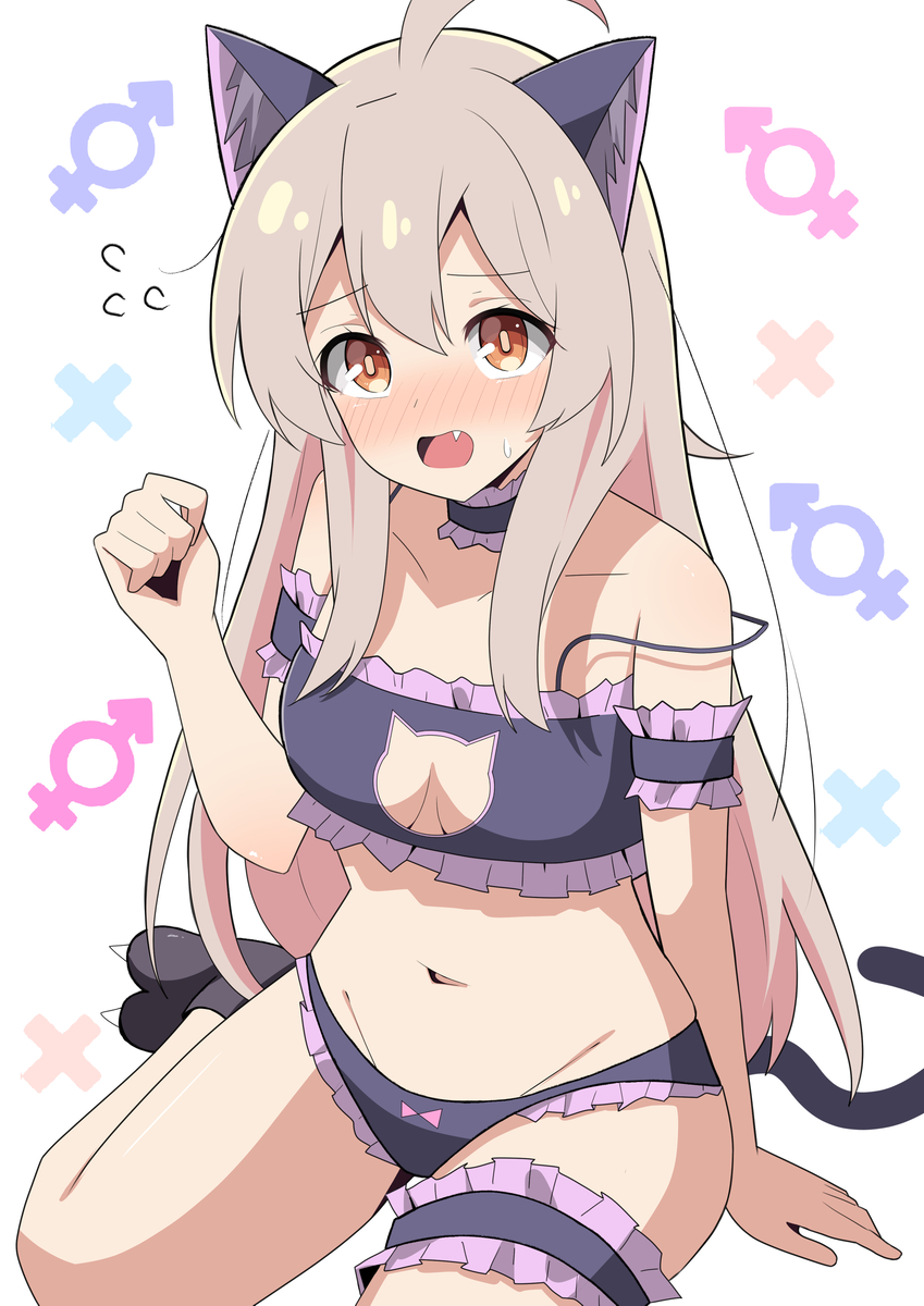 This is a pixiv picture whose title is まひろちゃんおたおめなのです.