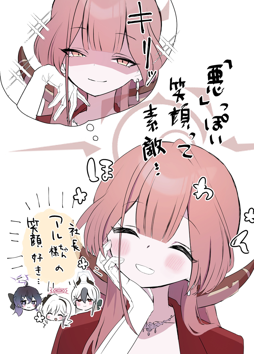 This is a pixiv picture whose title is 便利屋ドレスまとめ.
