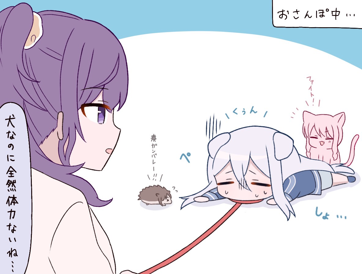 This is a pixiv picture whose title is ニーゴまとめ⑱.