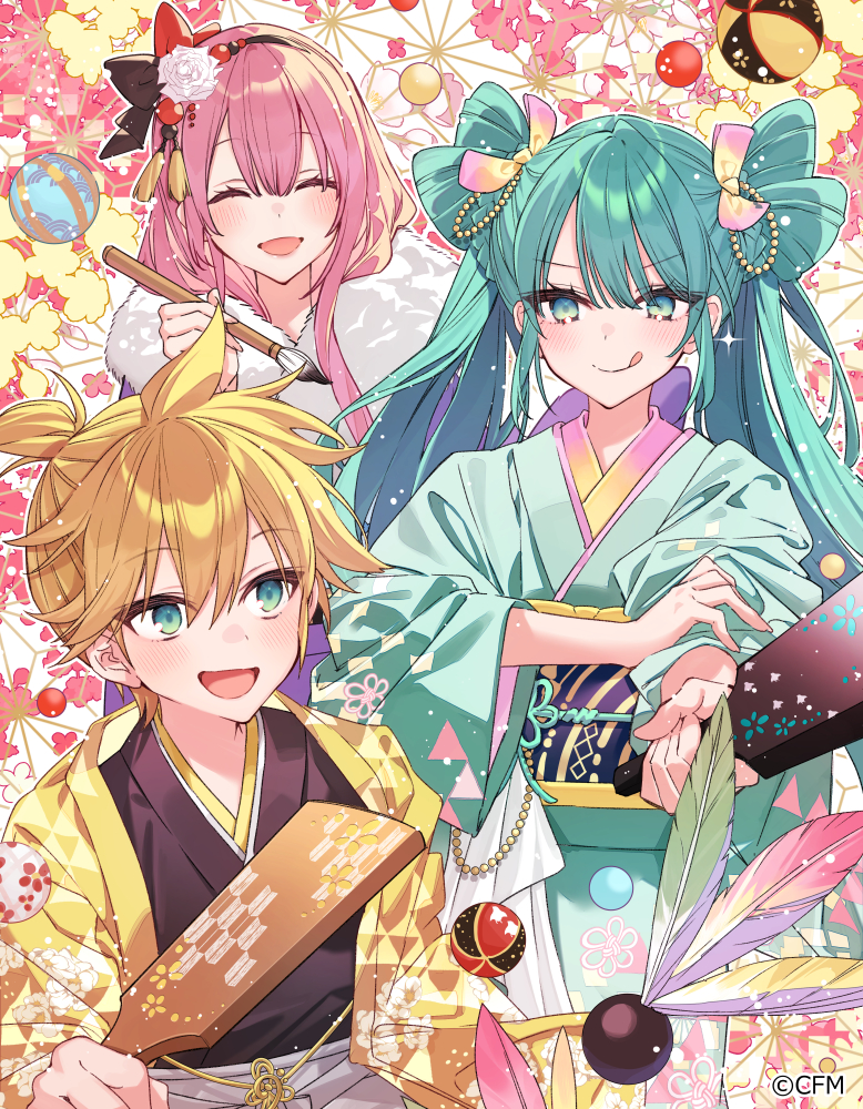 This is a pixiv picture whose title is 🎍.