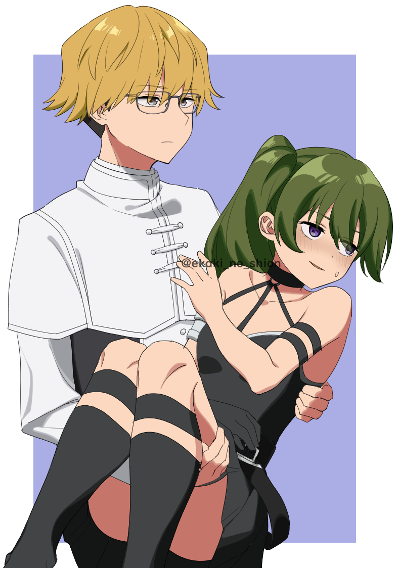 This is a pixiv picture whose title is ちょっとからかっただけなのに.