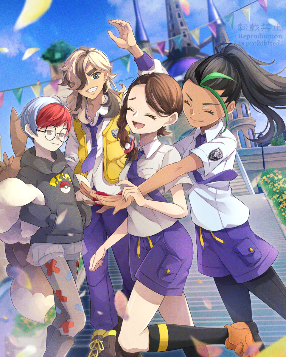 This is a pixiv picture whose title is 宝物.