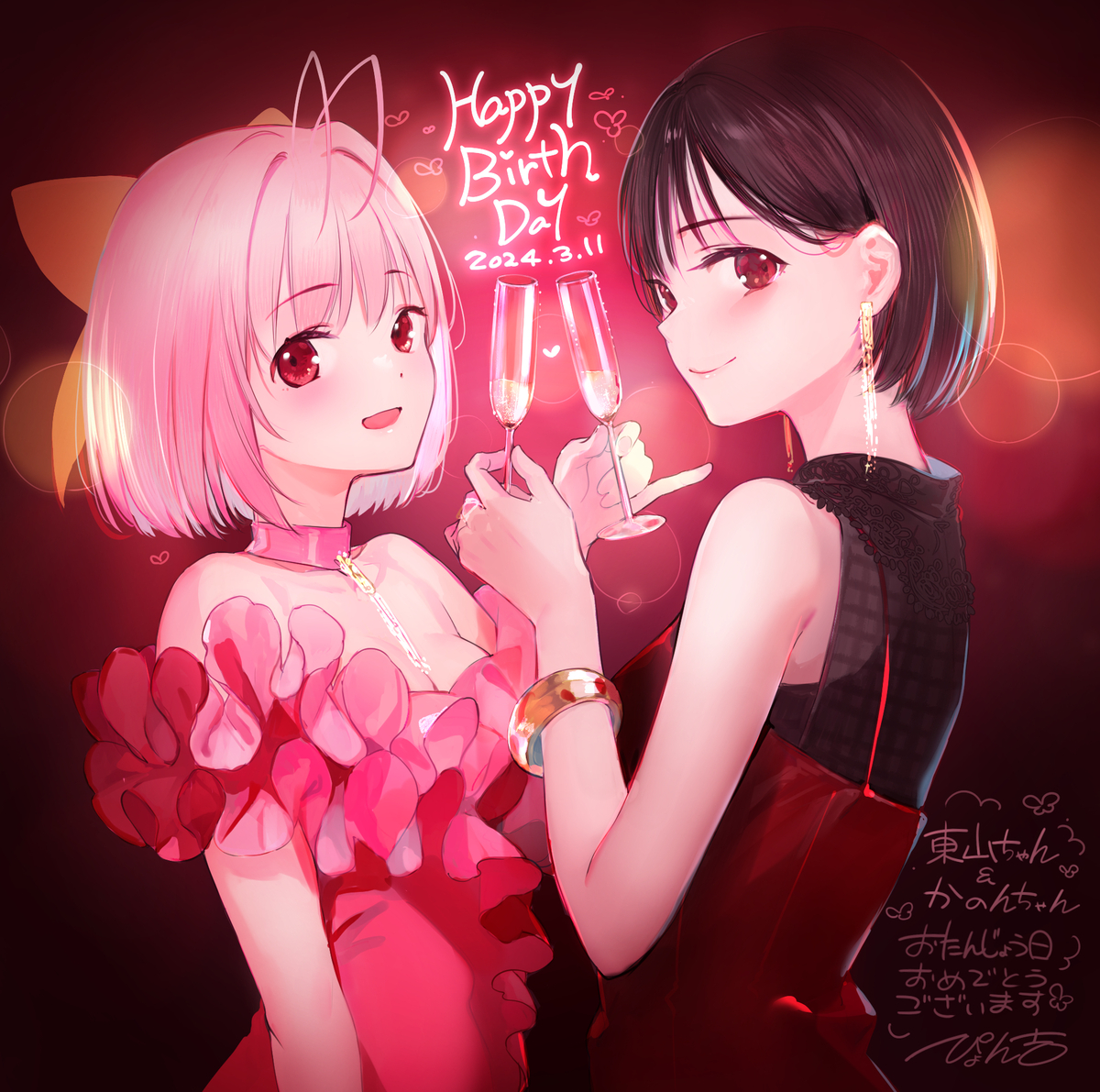 This is a pixiv picture whose title is HappyBirthday！.