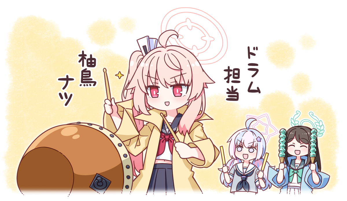 This is a pixiv picture whose title is ドラムの達人.