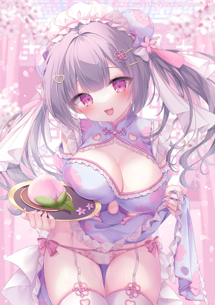 This is a pixiv picture whose title is こちら当店からのサービスです🍑🌸.