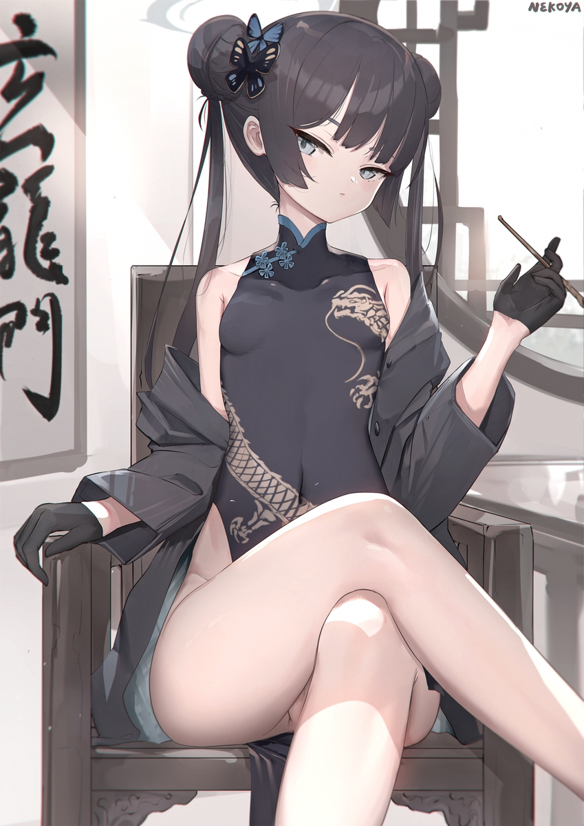 This is a pixiv picture whose title is キサキ.