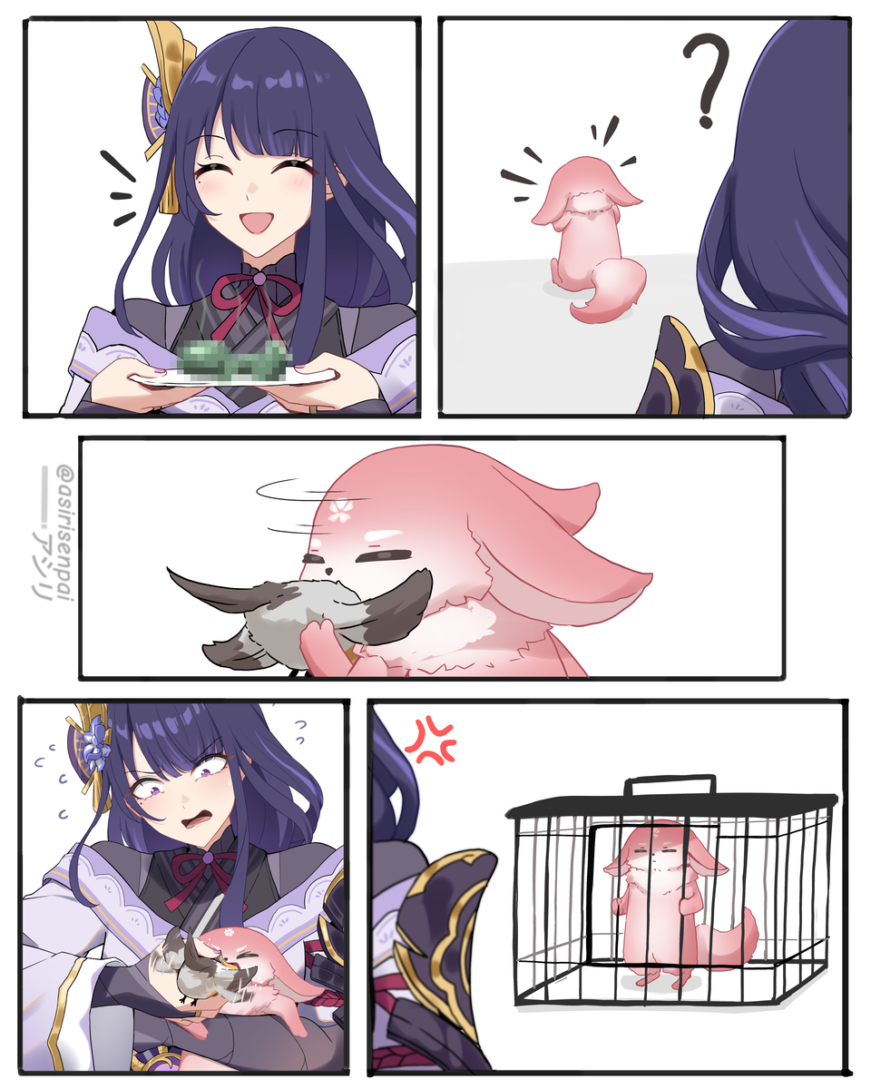 This is a pixiv picture whose title is Mikoooo.