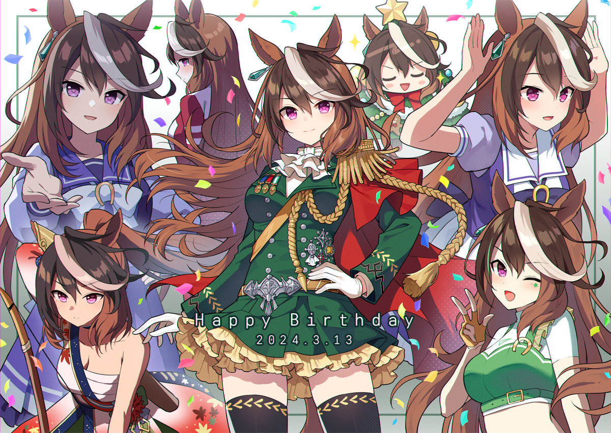 This is a pixiv picture whose title is 会長.