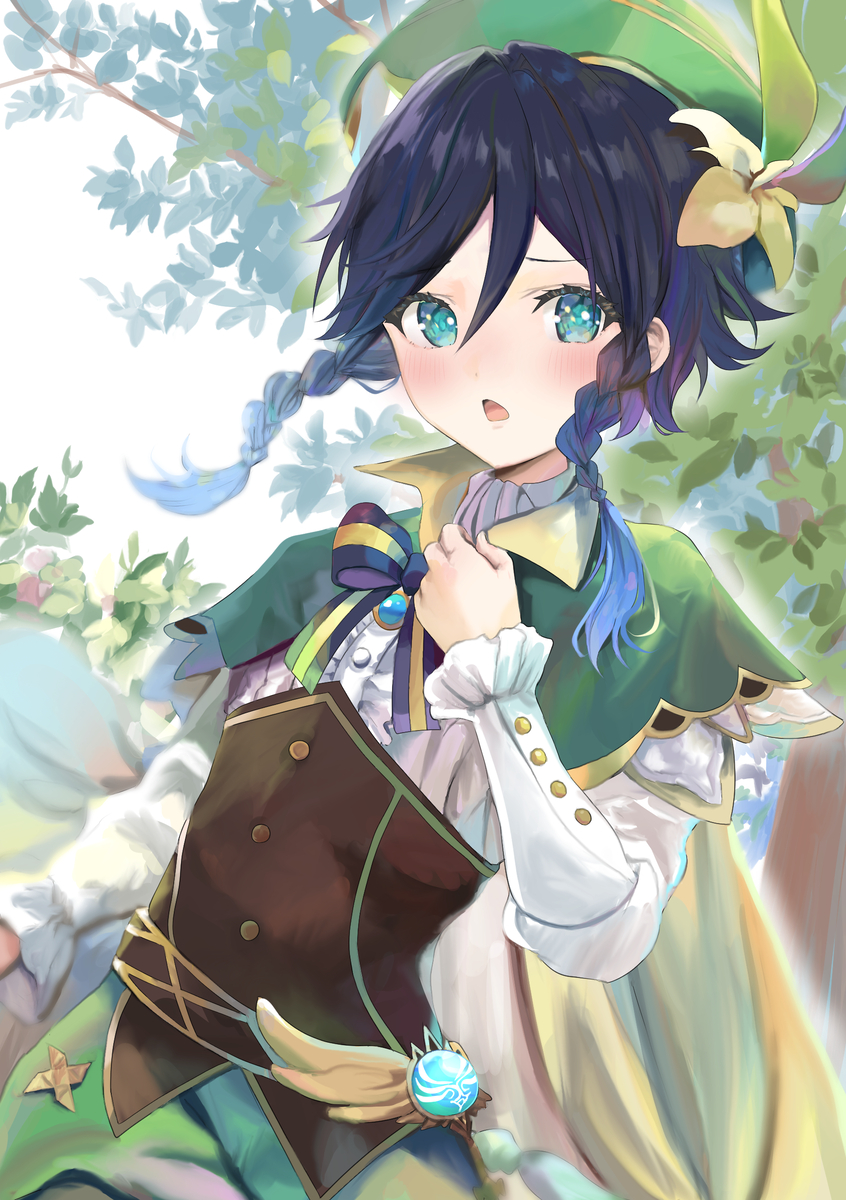 This is a pixiv picture whose title is ウェンティくん.