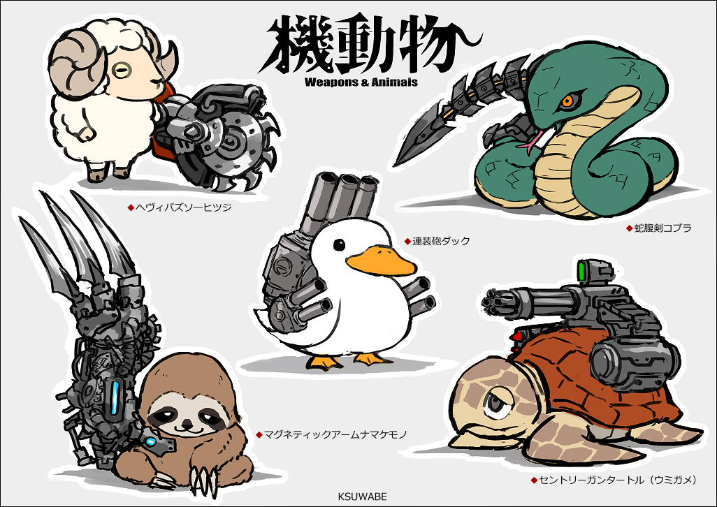 This is a pixiv picture whose title is こういうコンセプトのフィギュアを作ってみたい（商品が継続したら）.
