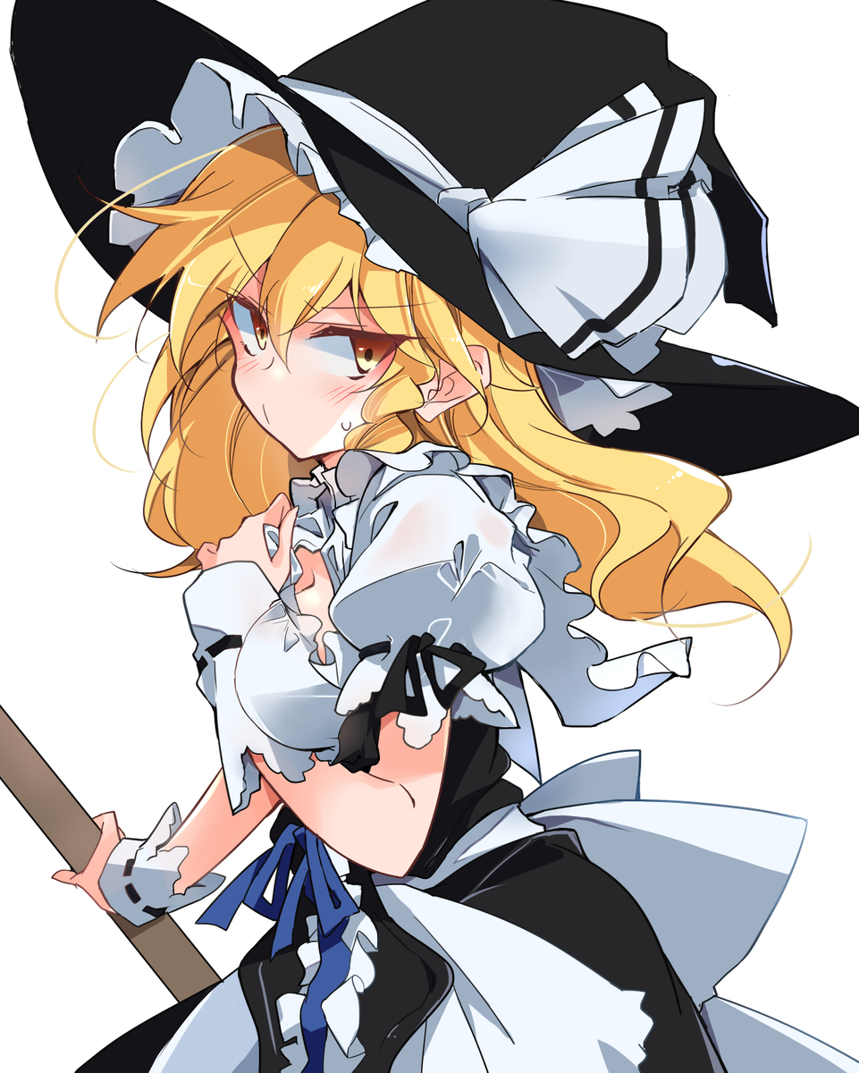 This is a pixiv picture whose title is 何処見てるんだよ！？💢.