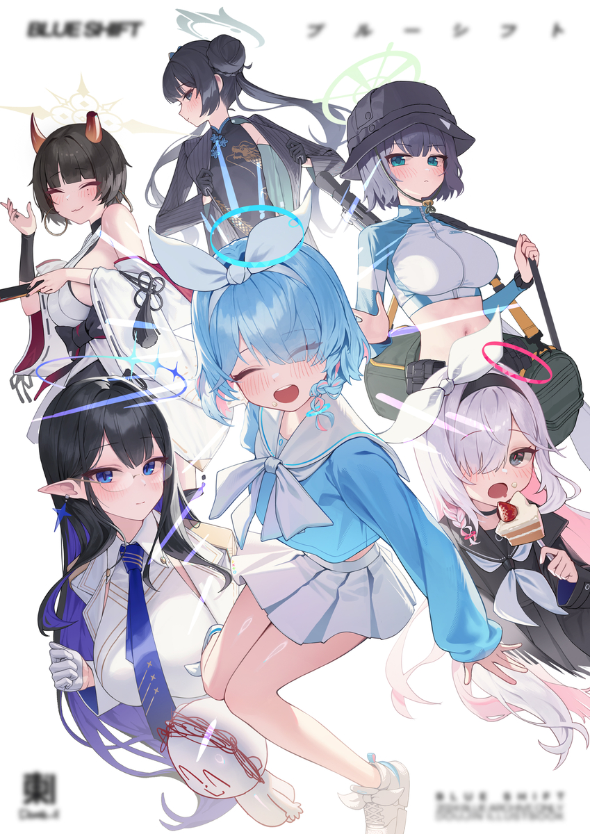 This is a pixiv picture whose title is BLUE SHIFT.