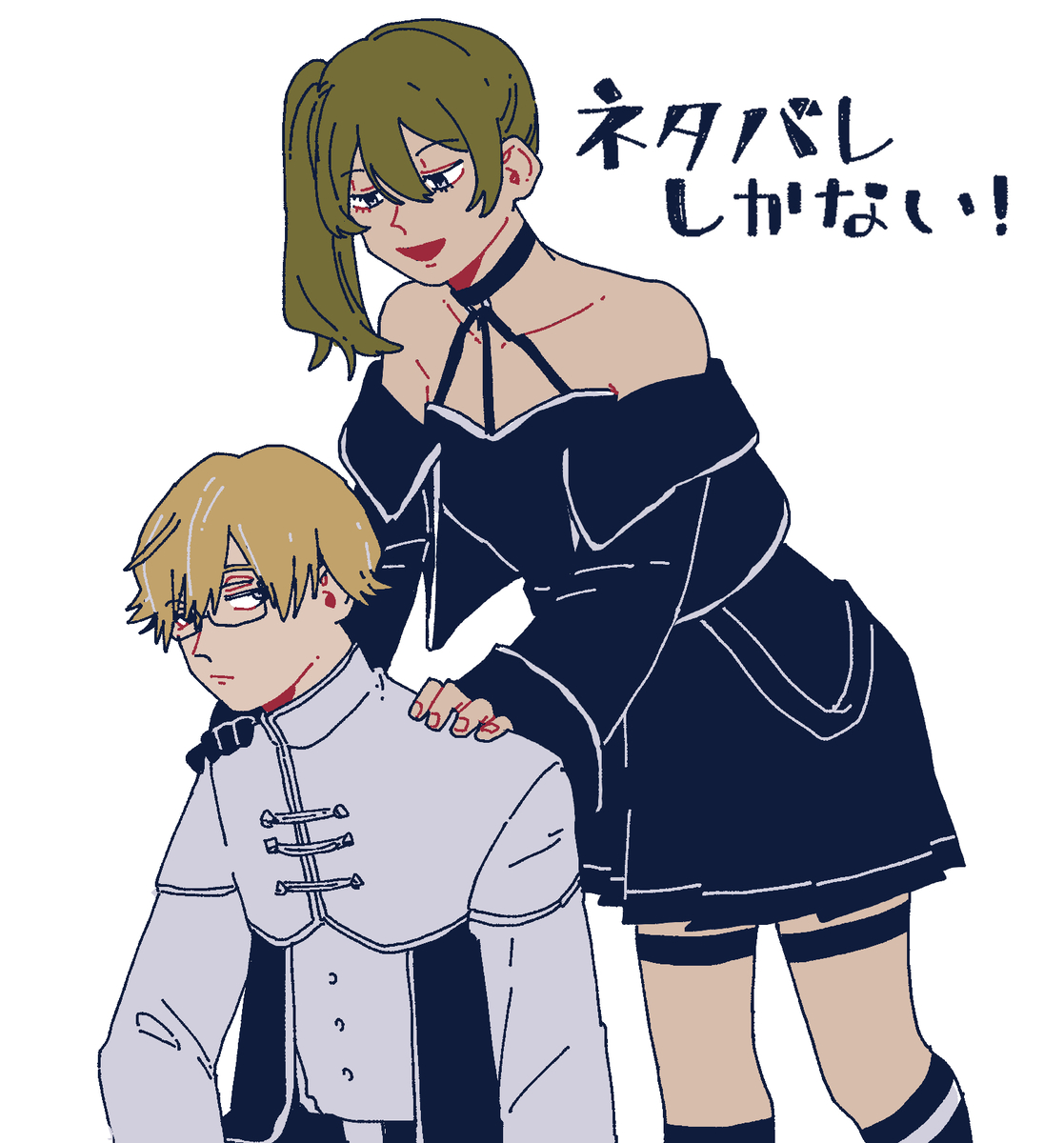This is a pixiv picture whose title is 127話ありがとうございました.